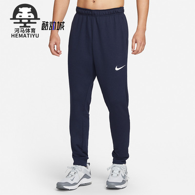 耐克正品男子运动长裤