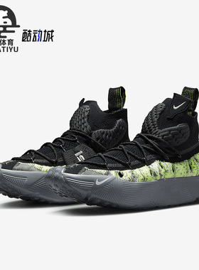 Nike/耐克正品ISPA Sense Flyknit男子运动休闲跑步鞋 CW3203-003