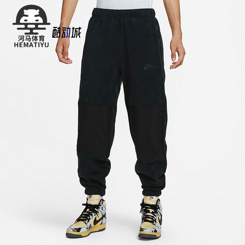 耐克正品男子梭织运动长裤