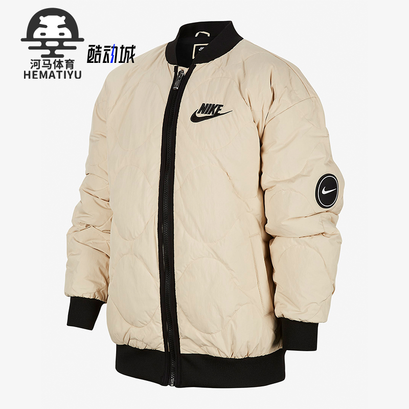 耐克正品大童保暖运动羽绒服