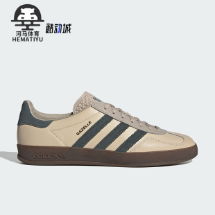 JI2584 三叶草男女轻便耐磨运动休闲板鞋 Adidas 阿迪达斯正品