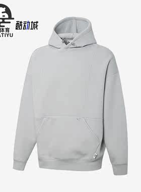彪马正品男女时尚运动卫衣