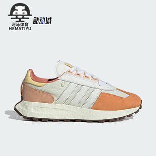 女士经典 阿迪达斯正品 运动鞋 ID6260 三叶草RETROPY Adidas