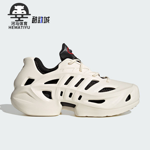 Adidas/阿迪达斯男女款运动鞋