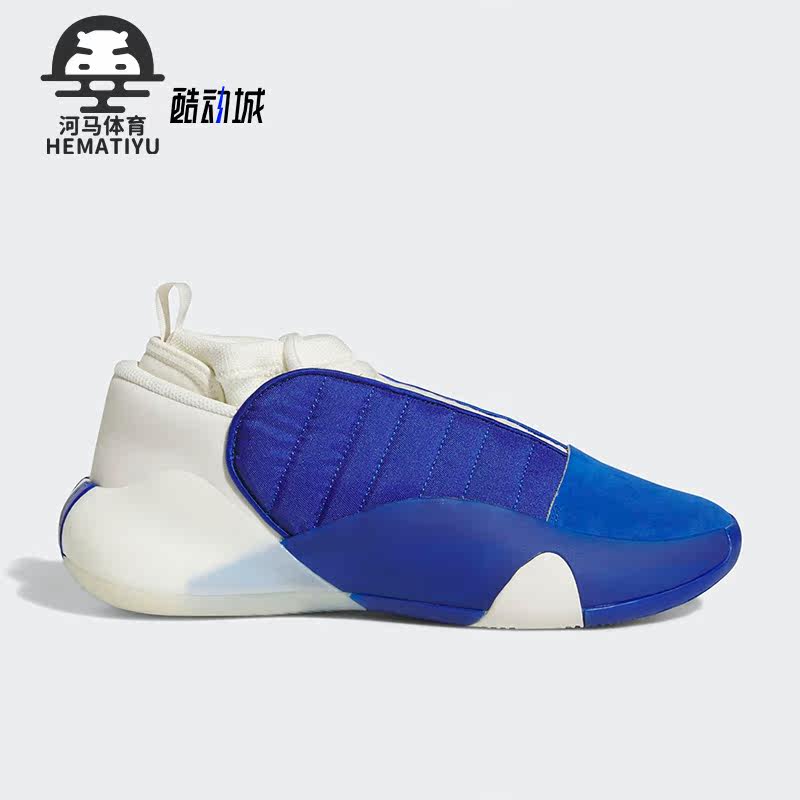 阿迪达斯男子运动篮球鞋