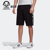 舒适透气针织休闲短裤 三叶草男子时尚 FM9878 阿迪达斯正品 Adidas