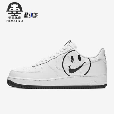 耐克男子新款时尚运动透气板鞋