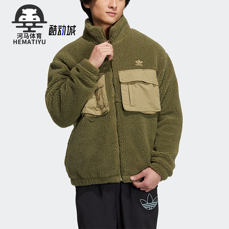 阿迪达斯三叶草男子运动夹克外套
