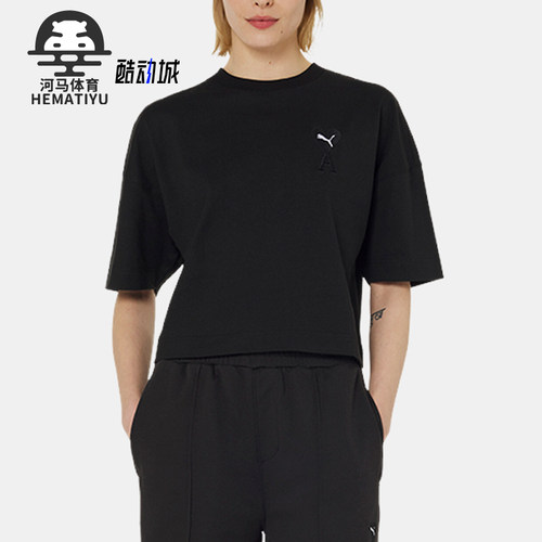 Puma/彪马正品女子时尚短袖