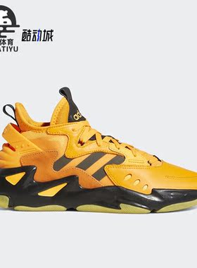 Adidas/阿迪达斯正品Neo Blazeon男士缓震耐磨篮球鞋GZ3915