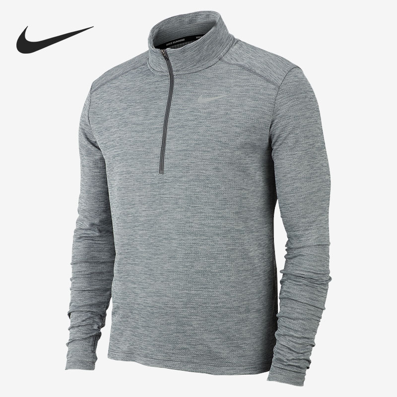 耐克男反光夜视跑步运动训练长袖