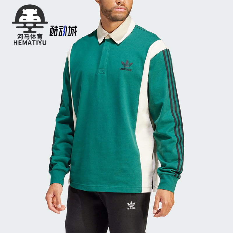 阿迪达斯男士宽松长袖POLO衫I
