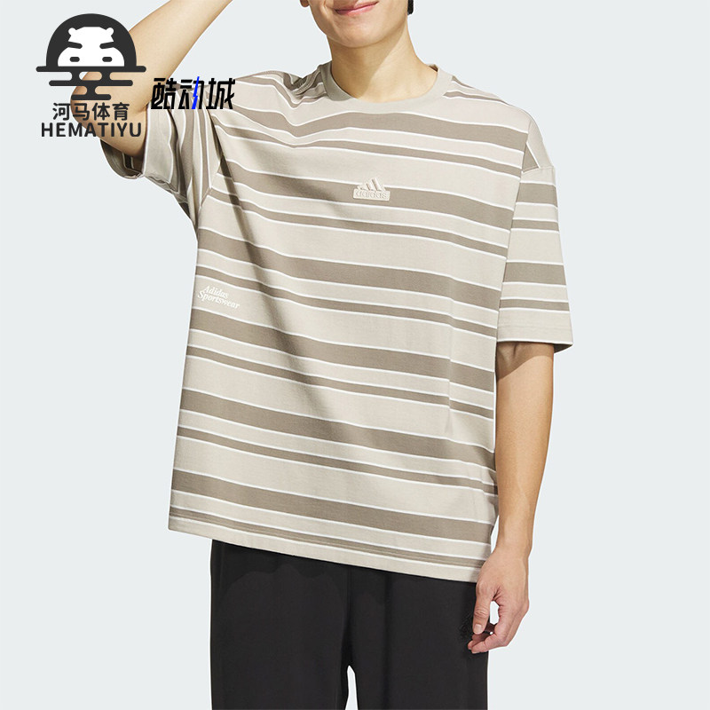 阿迪达斯男女款休闲运动短袖