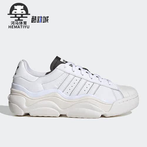 阿迪达斯女子经典贝壳头休闲板鞋