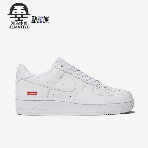 Nike/耐克情侣款低帮板鞋