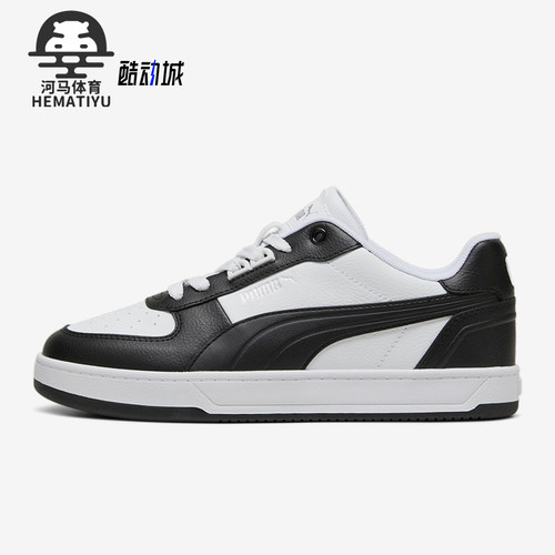 Puma/彪马男女休闲运动板鞋