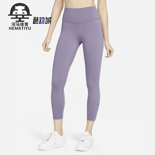 Nike/耐克女士紧身高腰九分裤
