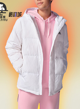 Adidas/阿迪达斯正品冬季新款男士运动休闲连帽羽绒服IZ4884