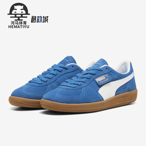 Puma/彪马正品男女休闲板鞋