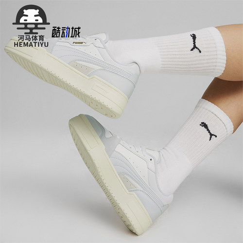 Puma/彪马男女经典运动休闲板鞋