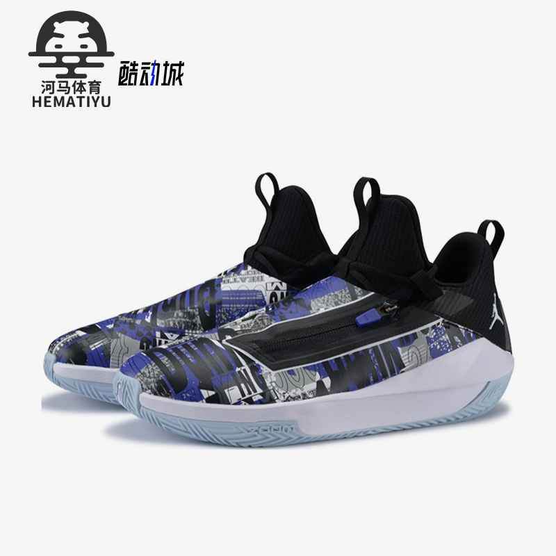 耐克男子中帮休闲运动篮球鞋