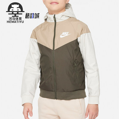 Nike/耐克正品Sportswear Windrunner大童梭织外套FN8757-072