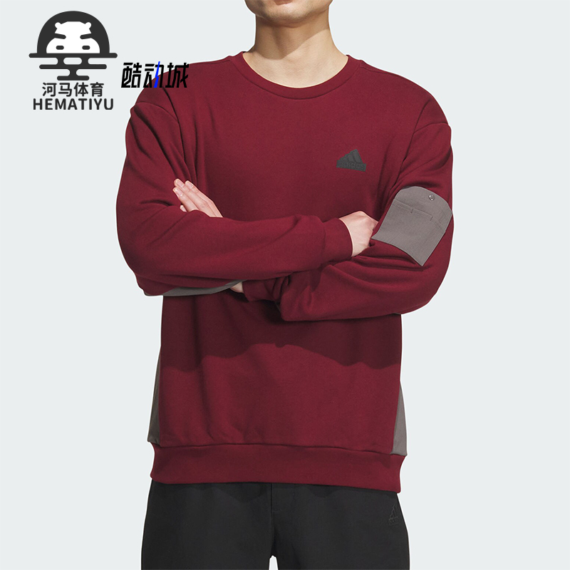 Adidas/阿迪达斯男士圆领卫衣