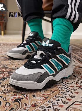 Adidas/阿迪达斯正品三叶草男女简约低帮休闲运动鞋IF5378