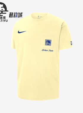 Nike/耐克正品新款男子时尚运动休闲短袖圆领透气T恤FJ0425-744