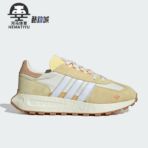 Adidas/阿迪达斯女士低帮运动鞋