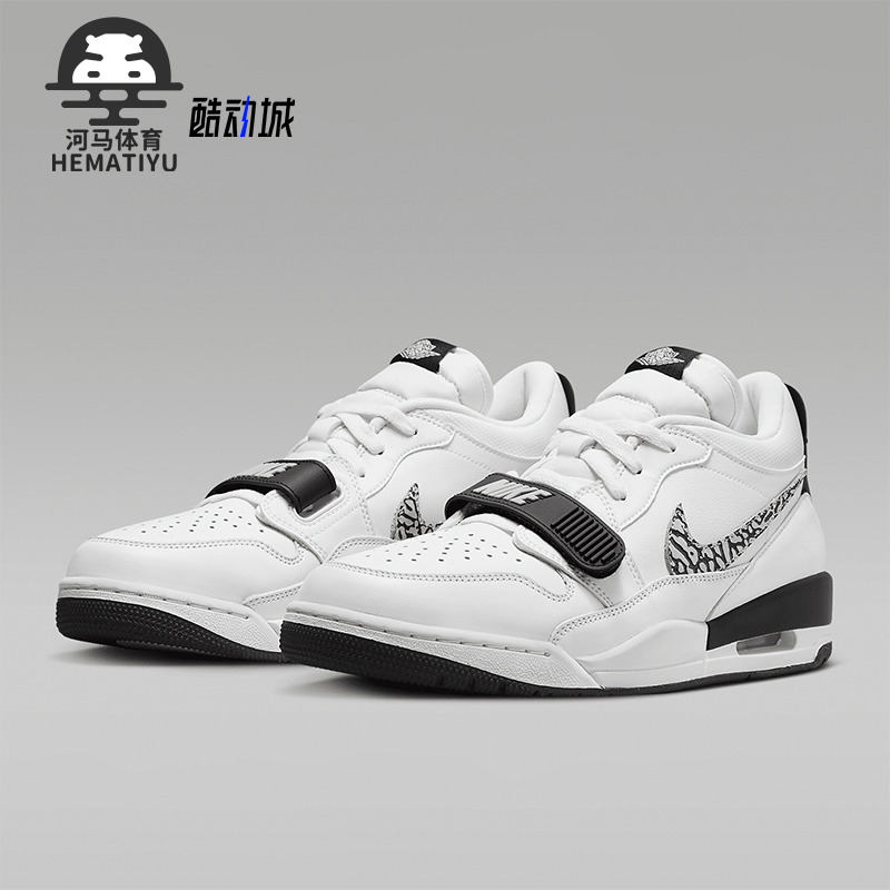 Nike/耐克正品Air Jordan男士耐磨透气运动篮球鞋CD7069-110