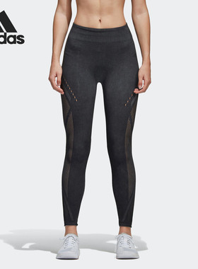 阿迪达斯女子正品紧身长裤断码特价BR1685 CG1102 CV8435