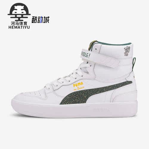 彪马正品男女保暖加绒板鞋