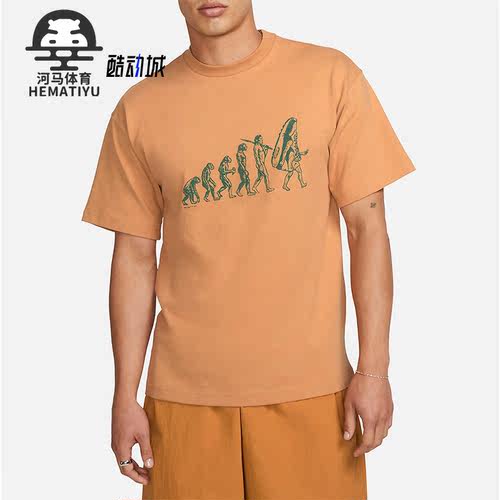 耐克正品男士运动短袖