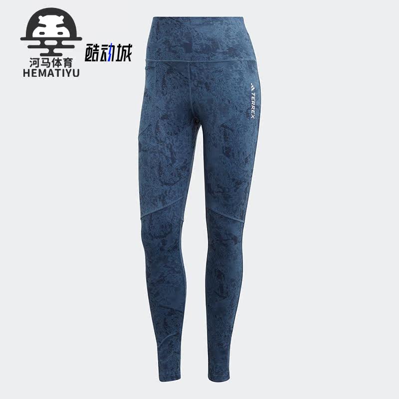 阿迪达斯可外穿女紧身运动健身裤