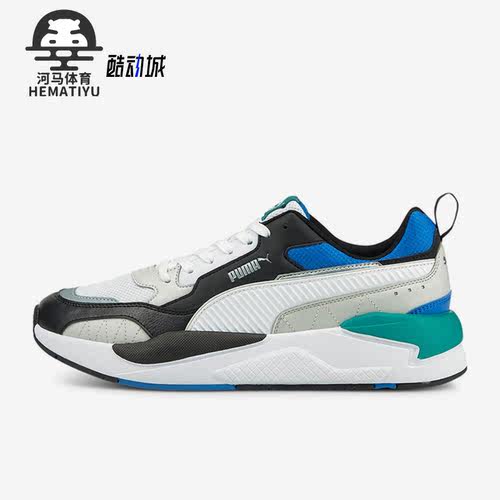Puma彪马正品男女运动休闲鞋