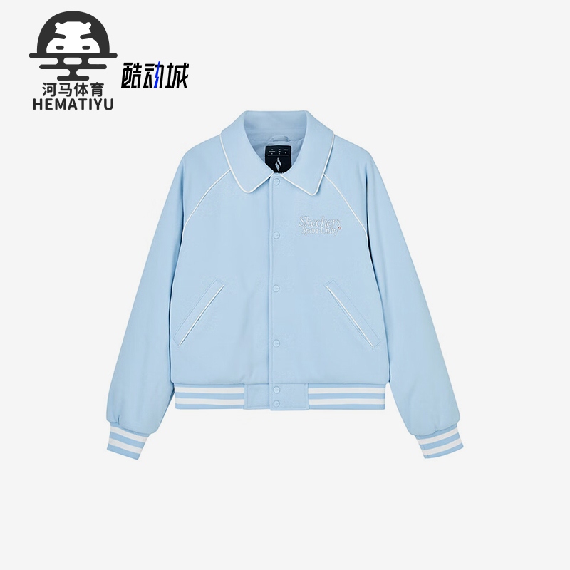 斯凯奇女士时尚夹克外套