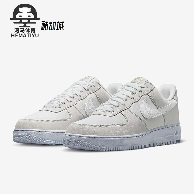 Nike/耐克正品男女板鞋