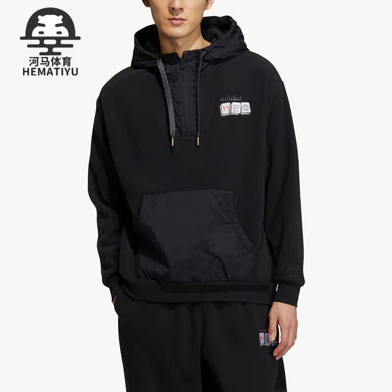 阿迪达斯正品男女通用卫衣