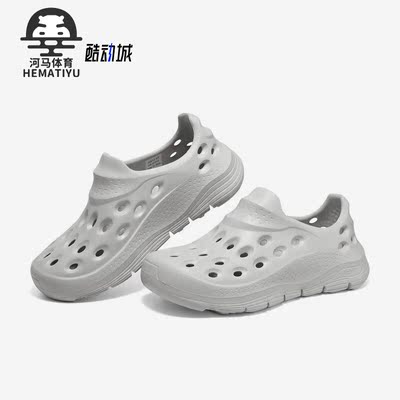 斯凯奇正品运动洞洞鞋