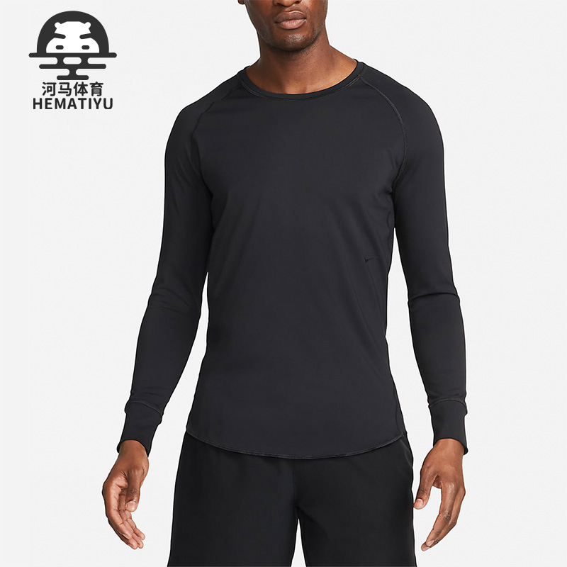 Nike/耐克正品秋冬新款男子训练运动修身长袖T恤DR1900-010