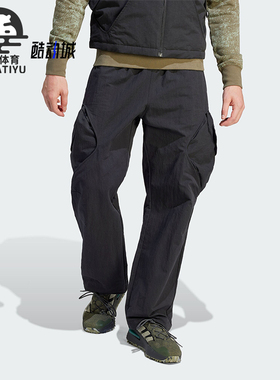 Adidas/阿迪达斯正品三叶草男子时尚宽松工装运动长裤IJ0719