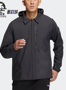 Adidas/阿迪达斯正品春季新款男子运动夹克连帽外套HY4695