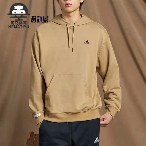 Adidas/阿迪达斯情侣款连帽卫衣