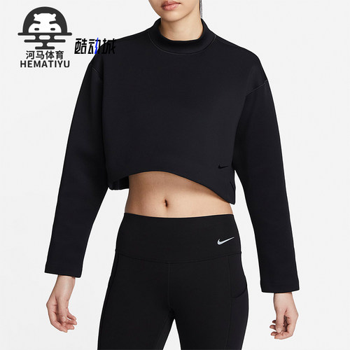 Nike/耐克正品春季女士宽松短款休闲运动长袖卫衣FN2793-010