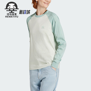 T恤IN4136 三葉草LONGSLEEVE女子運動長袖 Adidas 阿迪達斯正品