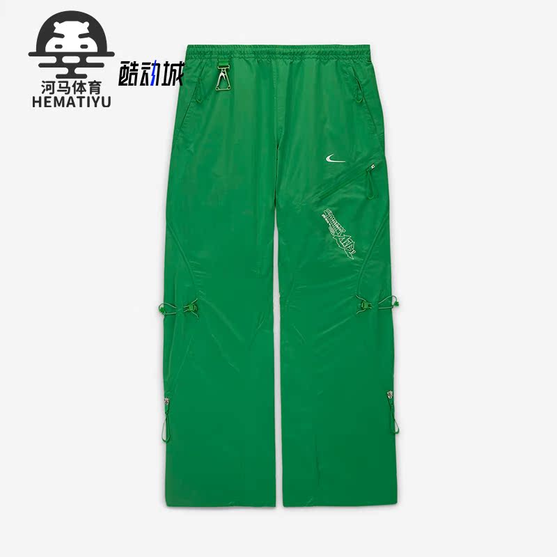 Nike/耐克正品男女宽松长裤