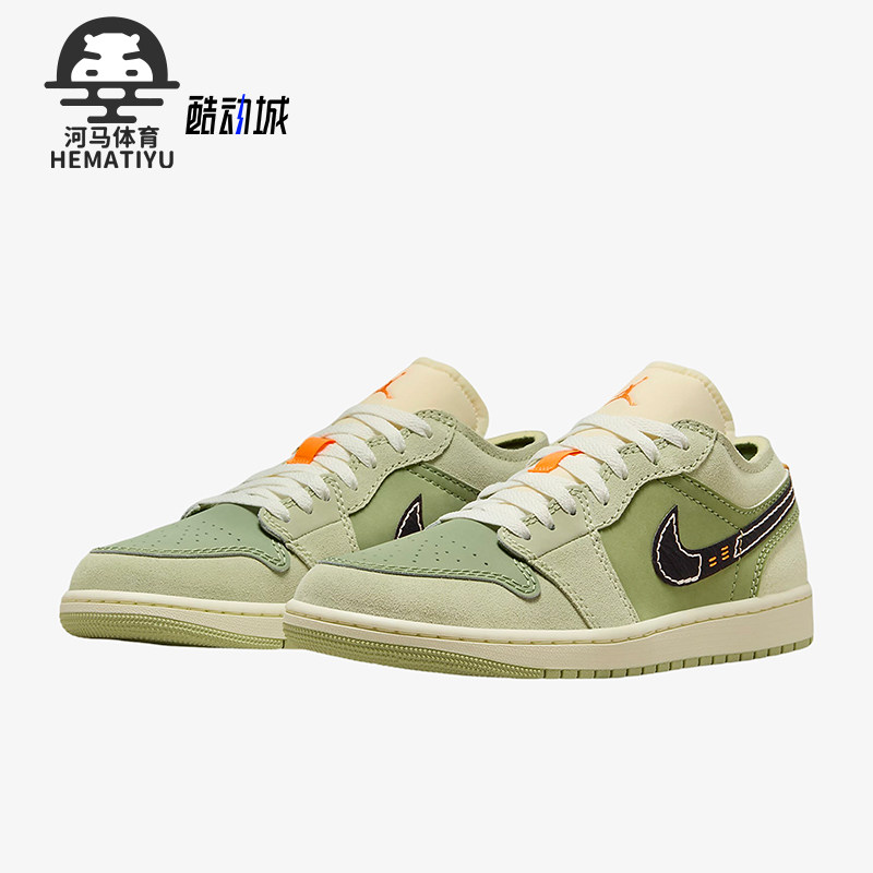 耐克正品男女休闲板鞋