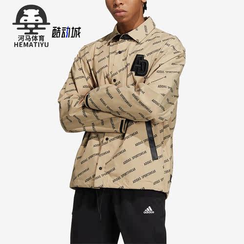 阿迪达斯正品运动男子翻领外套