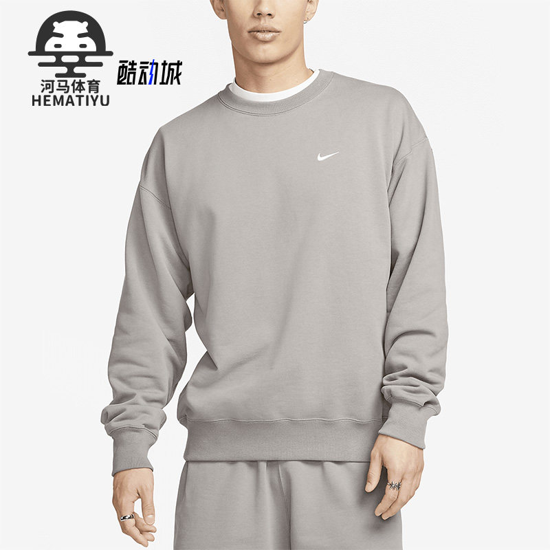 Nike/耐克正品男子圆领卫衣